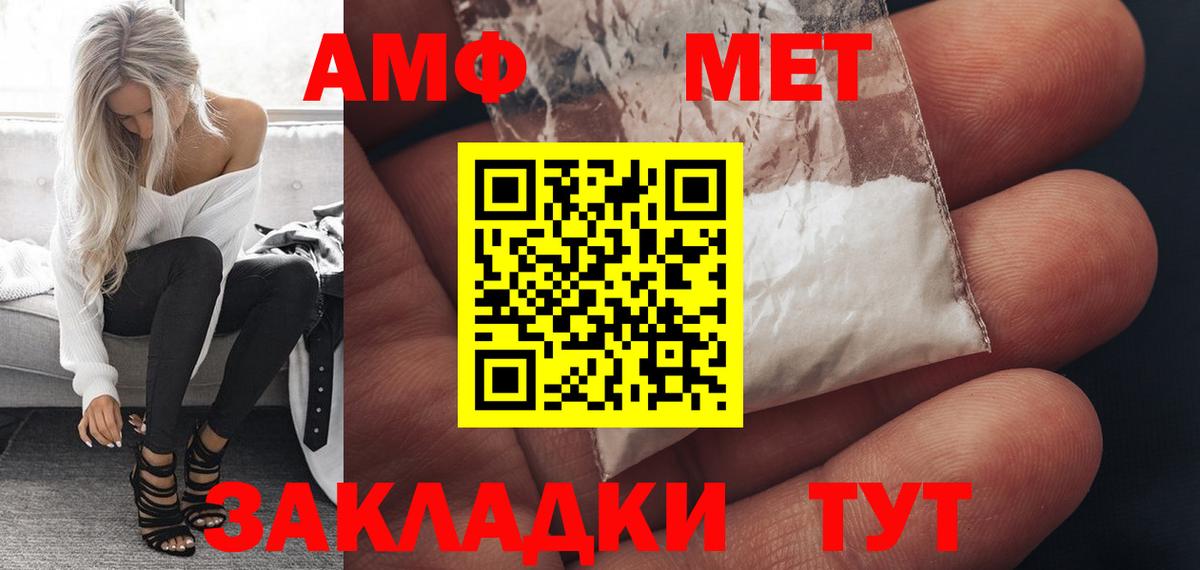  Кокаин Ефремов