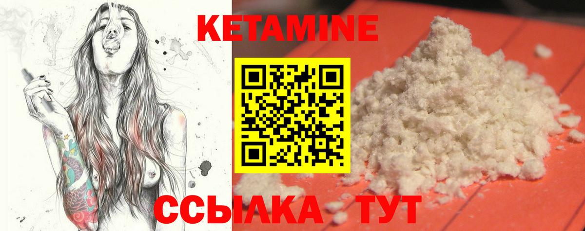 Меф МЯУ МЯУ   Канабис  Вейп ТГК  Ефремов  Альфа ПВП СОЛЬ   Вход с VPN 