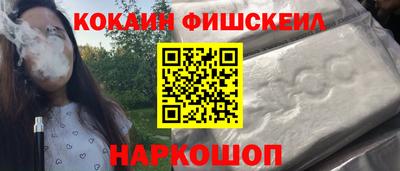твердый Комсомольск-на-Амуре