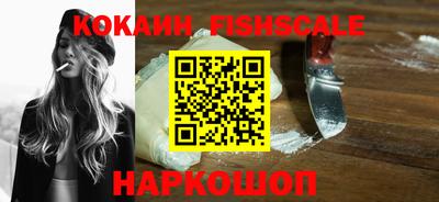 бошки Коммунар