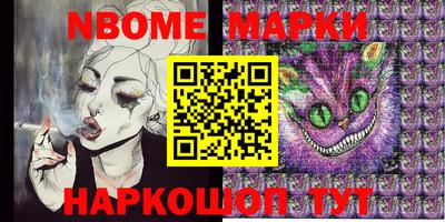 твердый Комсомольск-на-Амуре