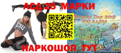 прущие крисы Краснознаменск