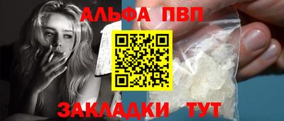 твердый Комсомольск-на-Амуре