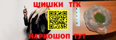 твердый Комсомольск-на-Амуре