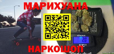 альфа пвп Конаково