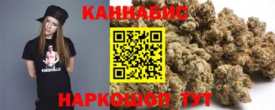 альфа пвп Конаково