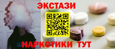 бошки Коммунар