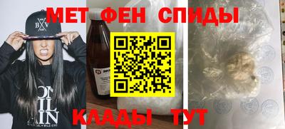 твердый Комсомольск-на-Амуре