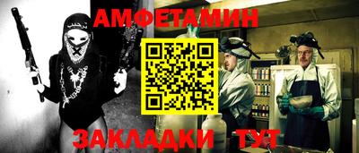 бошки Коммунар
