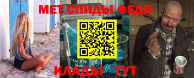 бошки Коммунар