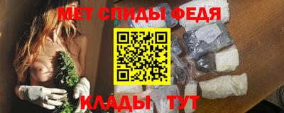 бошки Коммунар