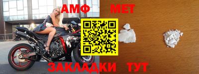 бошки Коммунар