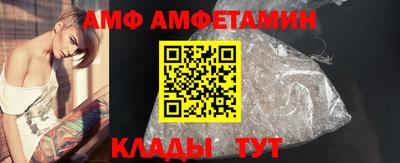 твердый Комсомольск-на-Амуре