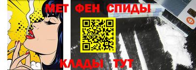 бошки Краснокаменск