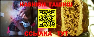 прущие крисы Краснознаменск