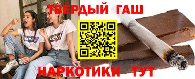 альфа пвп Конаково