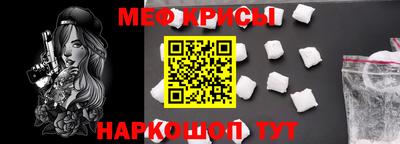 бошки Коммунар